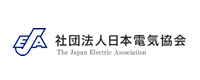 社団法人日本電気協会